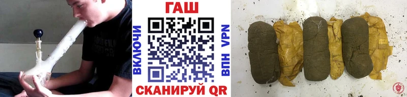 Гашиш hashish  продажа наркотиков  Кочубеевское 
