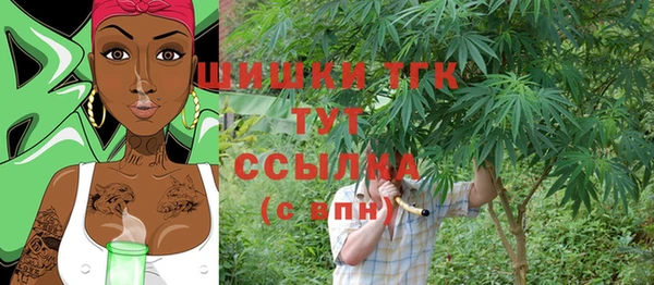 круглые Володарск