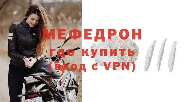 круглые Володарск