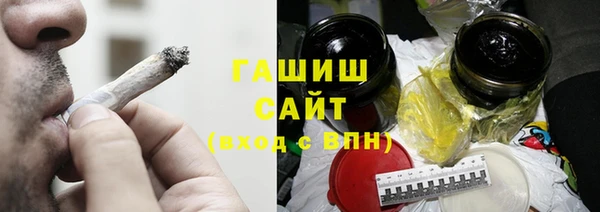 круглые Володарск