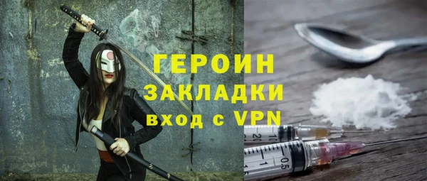 круглые Володарск
