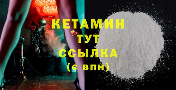 круглые Володарск