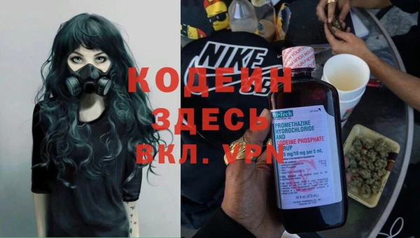 круглые Володарск
