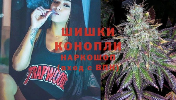спайс Волоколамск