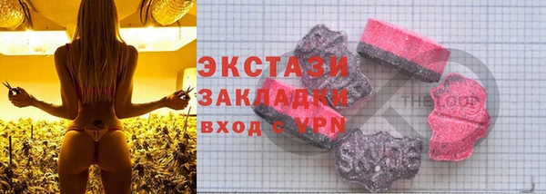 круглые Володарск