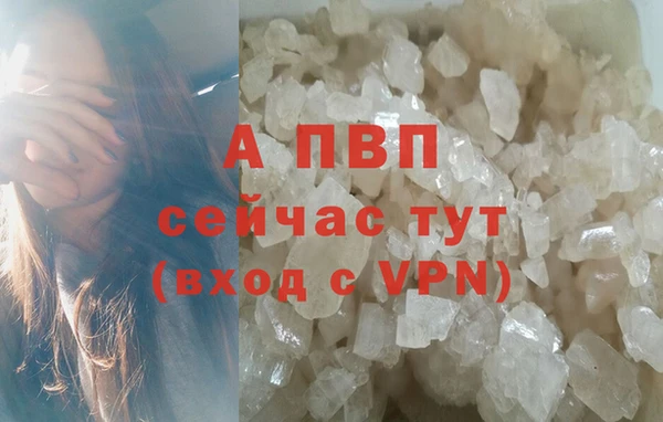 круглые Володарск