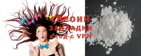 круглые Володарск