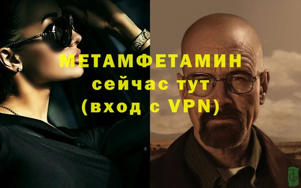 круглые Володарск