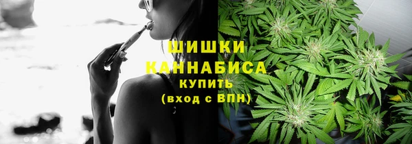 спайс Волоколамск